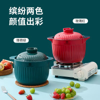 萬窑烧（玫瑰红）WMM-011