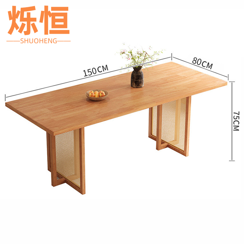 木质餐桌120*70*75cm张高清大图