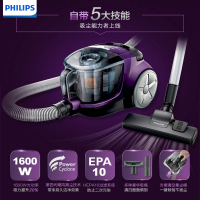 飞利浦(Philips)吸尘器FC8472/81家用无尘袋1600W大功率(魔幻紫) 第四代飓风离尘FC8471升级版