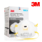 3M 8210V口罩(N95系列)