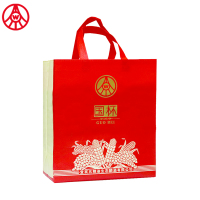 五粮液生态酿酒52度国杯C88喜庆婚宴节日送礼品长辈口粮酒500ml*6瓶 整箱装[非原箱发货]