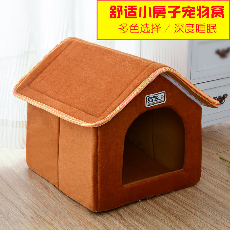 猫窝冬季保暖封闭式房子别墅可拆洗猫睡袋狗窝小型犬泰迪猫咪用品高清大图