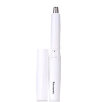 Panasonic/松下鼻毛修剪器电动鼻毛修男士修剃鼻毛剪胡须造型修眉器 ER-GN20-W