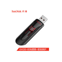 闪迪(SanDisk)64GB USB3.0 U盘 CZ600酷悠 黑色 USB3.0入门优选时尚办公必备