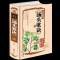 [醉染正版]正版 汤头歌诀白话解 彩图精装版选录中医常用方剂300余方 中医方剂学 中医基础理论药方 民间家庭养生偏