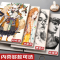 邦可臣加厚a4素描本8k速写本32k手绘马克笔专用绘画本小学生活页可拆卸随身画画水彩八开动漫美