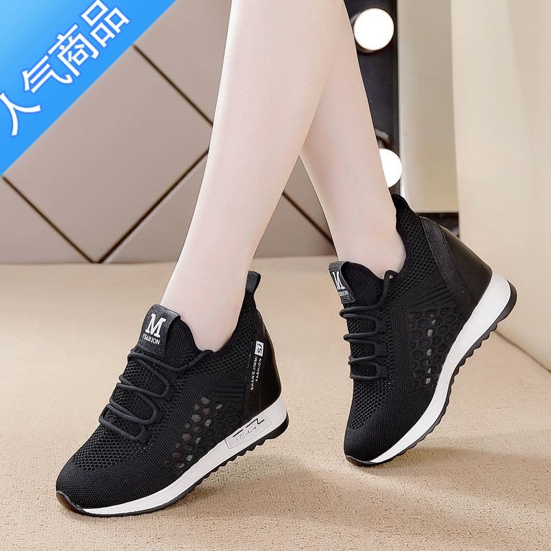 SUNTEK内增高小白鞋女夏季薄款2023新款百搭休闲网鞋镂空透气网面运动鞋图片