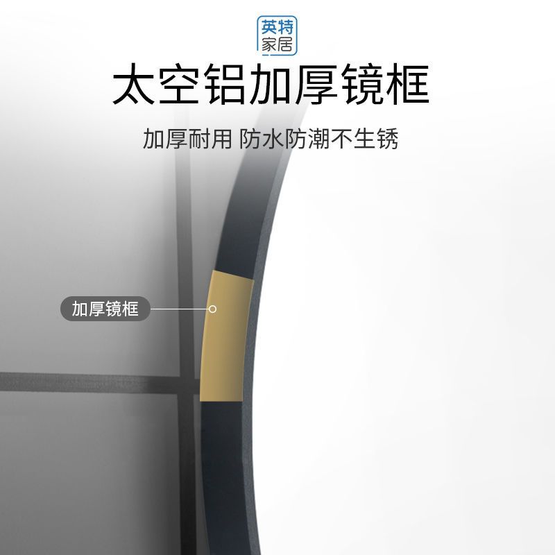 工匠时光浴室镜子贴墙浴室镜子带置物架化妆镜子卫生间镜子免打孔浴室圆镜