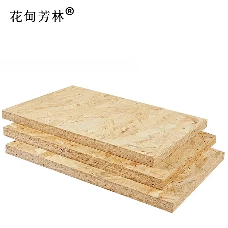 花甸芳林 欧松板 1220*2440*12mm 张高清大图