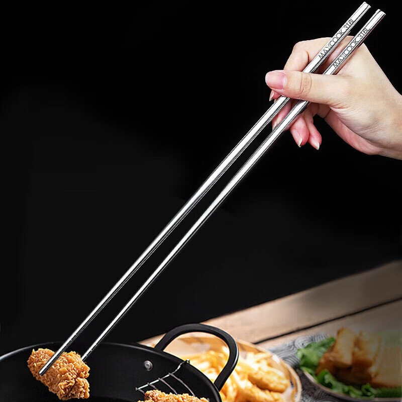 美厨筷子36cm加长油炸筷316L不锈钢火锅筷两双装MCK8390高清大图