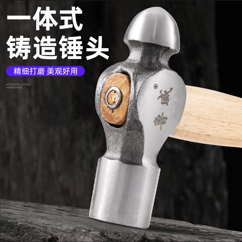 鲁威工具圆头锤木柄铁锤子木工安装锤榔头家用敲击2.5LB