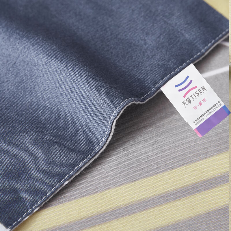 天琴床品四件套230*250cm柔软舒适西雅图云朵棉TQ-T154高清大图