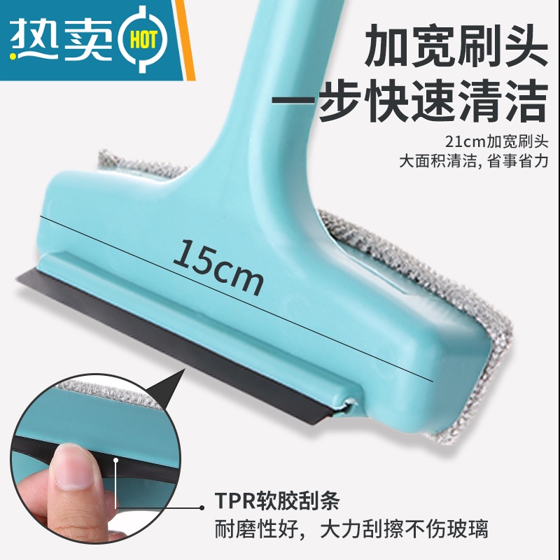 敬平免拆洗纱窗清洗器擦玻璃擦窗户网清洁工具家用高楼刮水器双面刷 绿色+橙色擦玻璃器高清大图