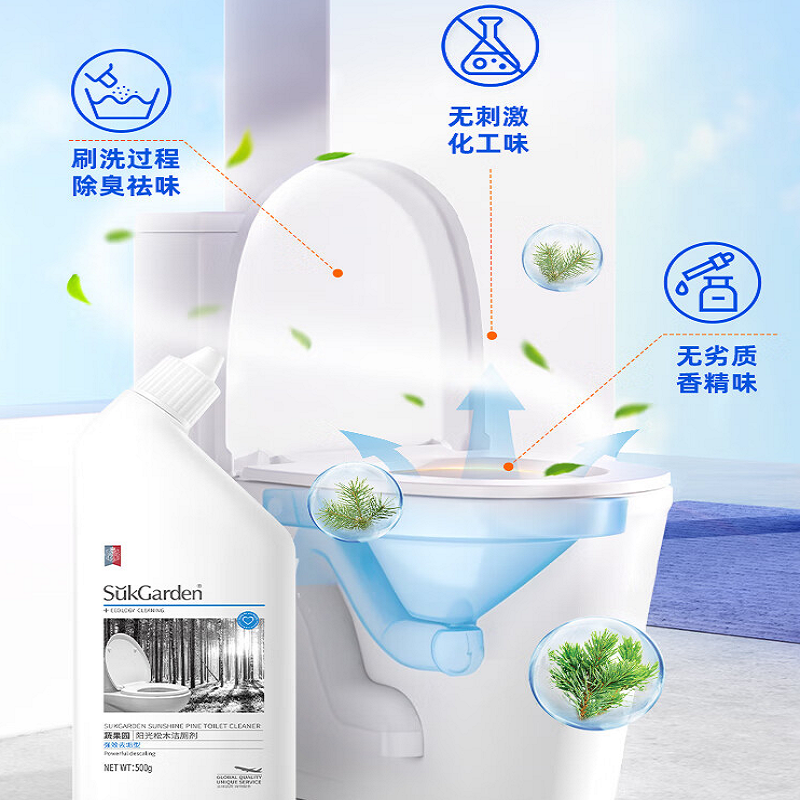 蔬果园家庭留香洁净4件套(手提袋)-SGYZ-24701高清大图