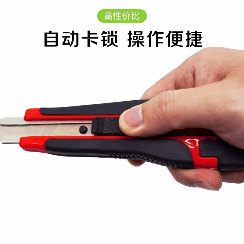 彩弘商用清洁工具塑料材质耐用轻便设计国产优质选择高清大图