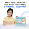 京东方小课屏A1智能学习机8+256G防眩光类纸护眼Funbook家教机点读机早教机小学初高中同步学生平板电脑12.7寸