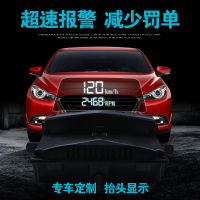 cx4马自达cx-4hud抬头显示器昂克赛拉抬头显示hud胎压监测器 内置