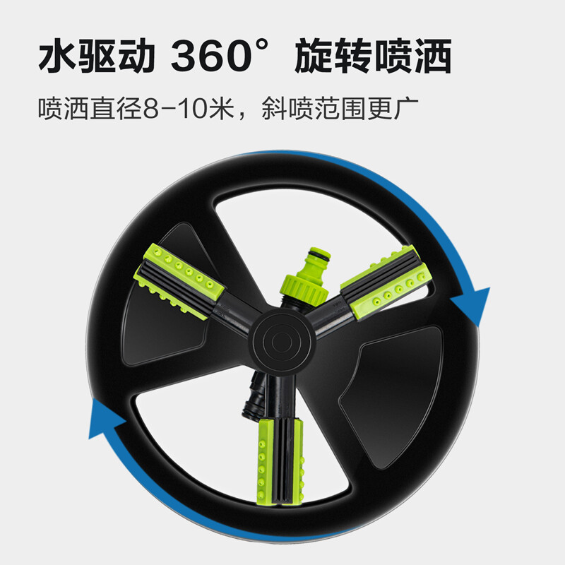 得力(deli) 洒水器附件包(绿)附件包