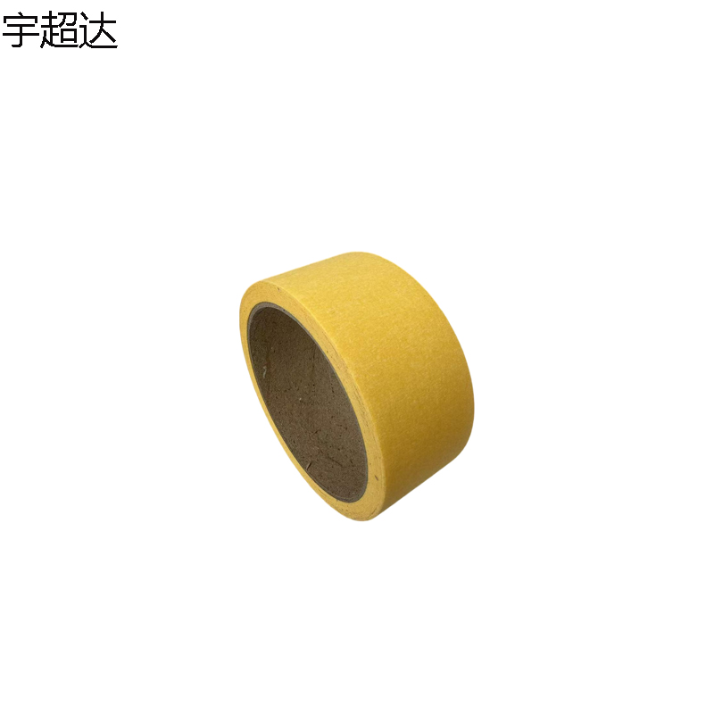 宇超达 美纹纸 50mm*20m 卷高清大图