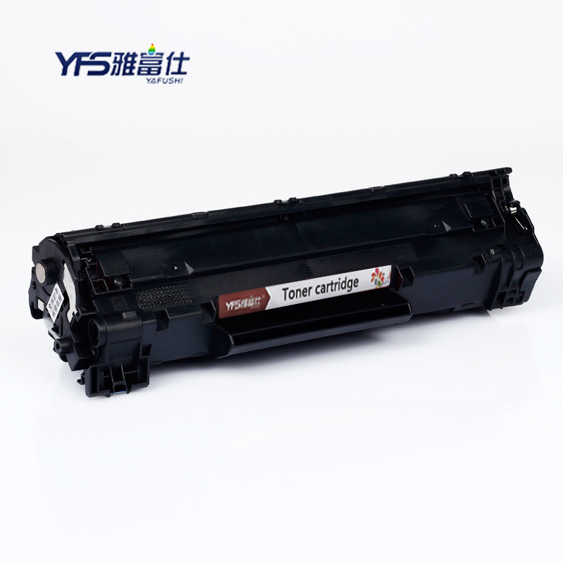 雅富仕 CC388A 黑色硒鼓 适用惠普m1136 m1216nfh m1213nf 226dw页产量1500/个高清大图