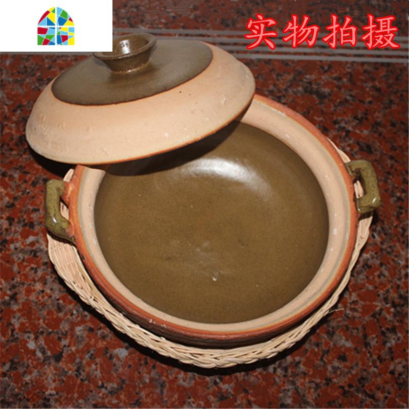煲仔饭土砂锅陶瓷瓦罐瓦煲传统老式炖锅煲汤煮粥沙锅养身土 FENGHOU 双耳浅砂锅3升(4-5人)高清大图
