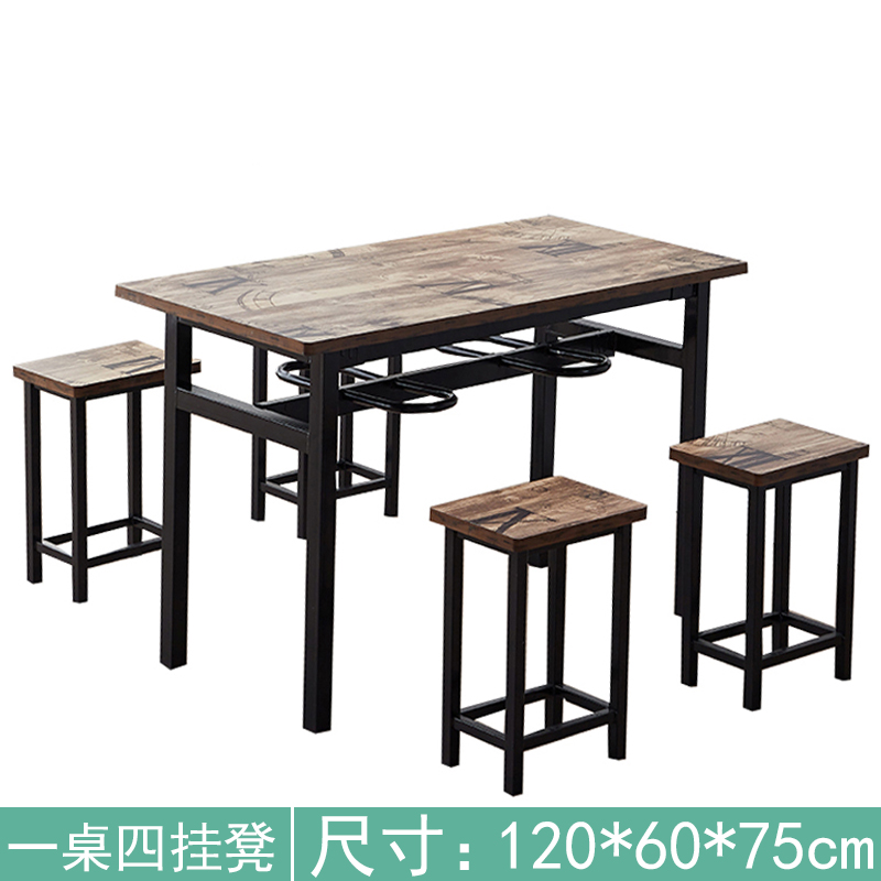 汐餐桌椅D款一桌四凳套高清大图