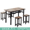 汐餐桌椅D款一桌四凳套