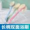 搓澡神器成人后背搓泥强力去污加长柄搓背不求人软毛沐浴球浴刷擦|双面[软刷毛+浴花刷蓝色]送挂钩