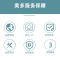 美多(medal)JJZ(T/Y)-M3Z蒸箱款集成灶 外置大水箱(液化气款)