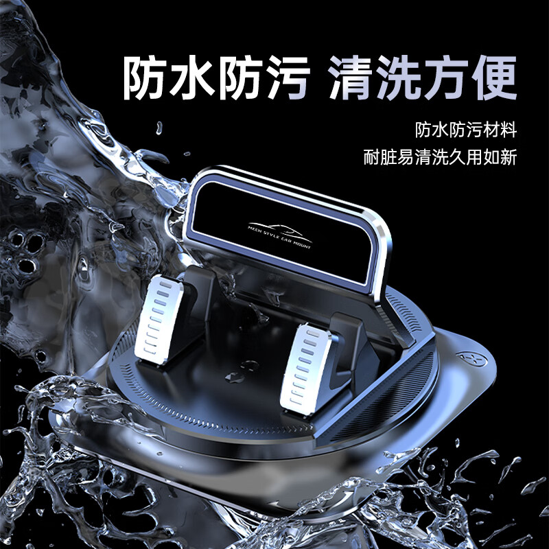领臣车载仪表台支架 LC-ZK21高清大图