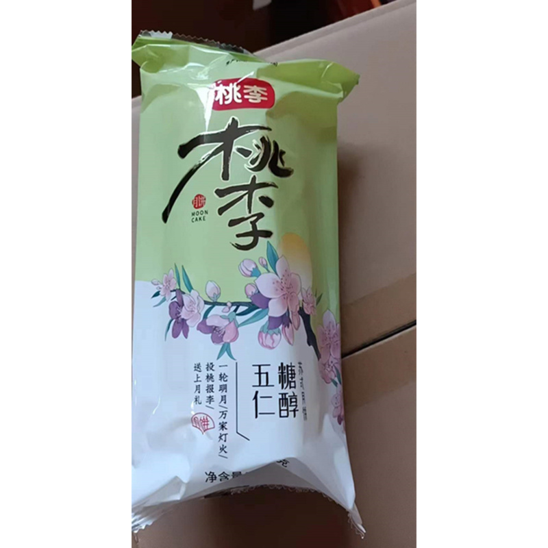桃李苏式六连包月饼(糖醇五仁)300g