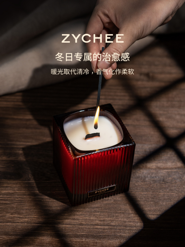 ZYCHEE DECO系列香薰蜡烛 ZY-DE02A-QYTL-200 200g BDZSSC高清大图