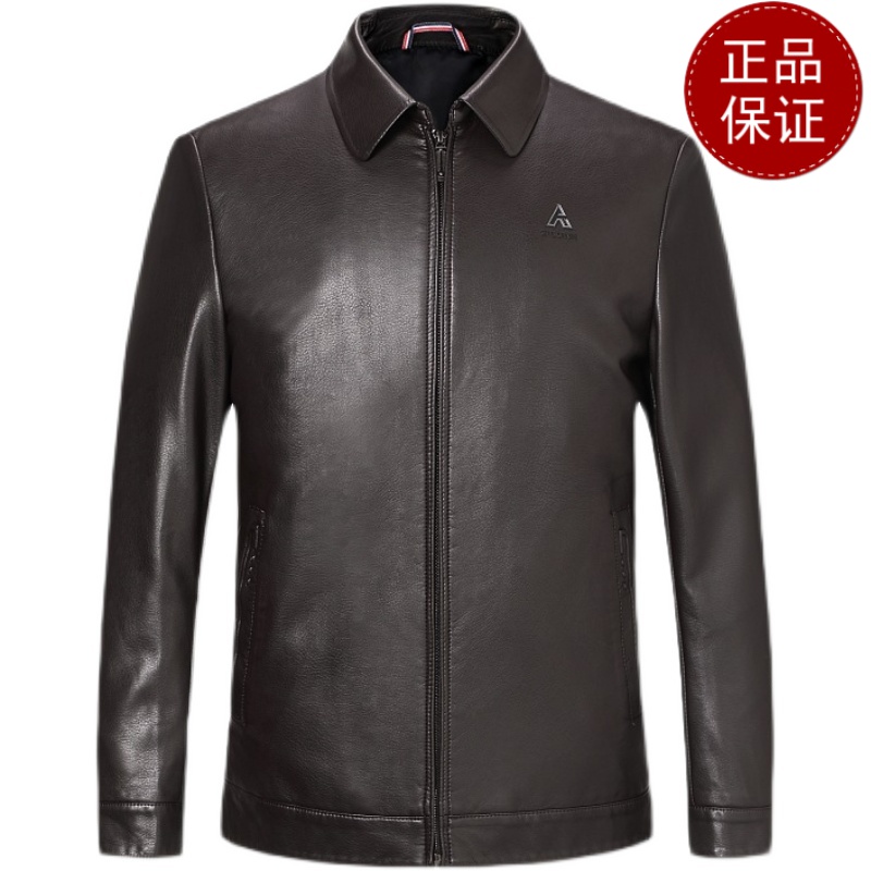 免费试穿 2024春秋新款夹克男真皮百搭商务休闲中年爸爸装翻领修身皮衣外套2024冬装新款羊毛保暖裤男大码内穿毛裤加绒裤高清大图