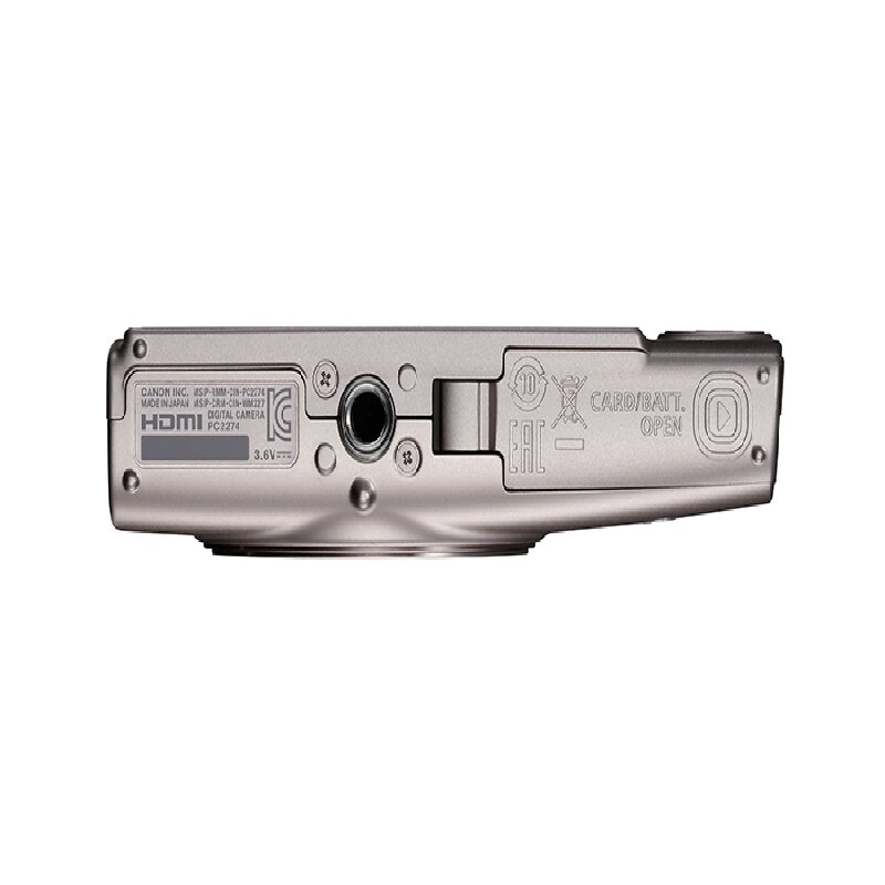 佳能(Canon)IXUS 285 HS A 数码相机 入门级便携式旅游家用小型照相机卡片机银色高清大图