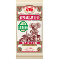 鲁花(考拉)活性玉带波浪面条600g 微发酵挂面 仿手工 劲道爽滑