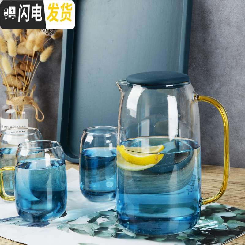 三维工匠客厅北欧家用轻奢冷水壶马克杯玻璃杯水杯喝水杯子套装水具凉水壶 水壶1个+杯子6个+大号仿胡桃托盘高清大图