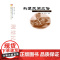 荆楚民间风俗