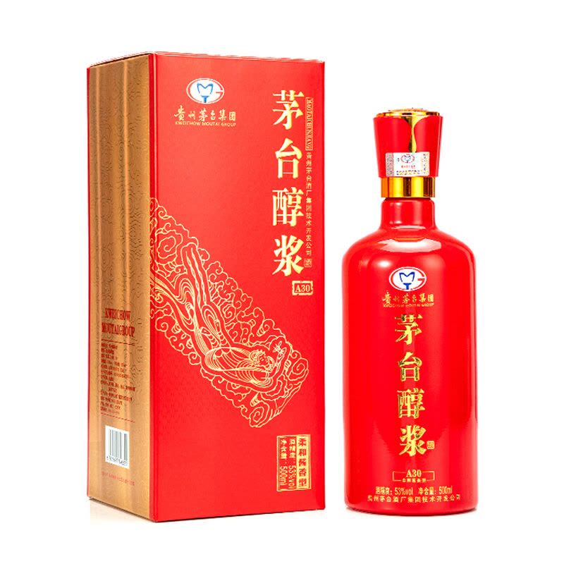 飞天茅台酒 贵州茅台酒 2019年“飛天牌”貴州茅台酒（原箱）Kweichow Flying Fairy Moutai