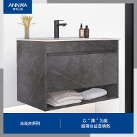 安华现代简约实木浴室柜组合家用洗脸盆N3D80G17-B/N3D60G17-B