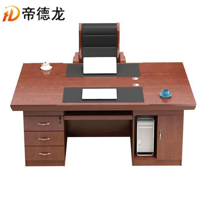 家具>办公家具>电脑桌/写字台>帝德龙>帝德龙bgz-b4电脑桌/写字台>