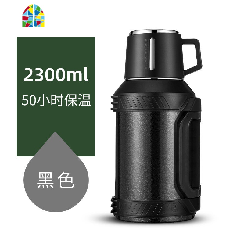 保温水壶户外大容量4升便携车载5000ml大号5旅行保温杯热水瓶 FENGHOU 3.6L银灰色