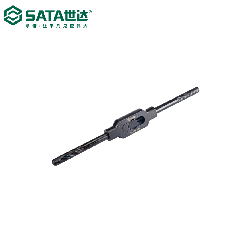世达（SATA）50405 全钢丝锥扳手 M3-M12