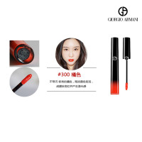 阿玛尼(Armani)订制琉光黑管漆光迷情唇釉 6m 300#正橘色/唇彩/保湿补水;减淡唇纹;色泽持久