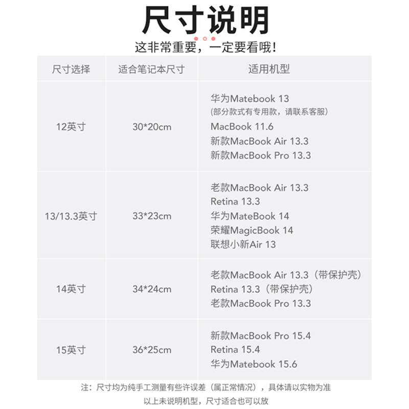 英制BRINCH笔记本电脑内胆包15寸男女适用苹果macbook pro13.3小米华为荣耀14保护套联想小新air12