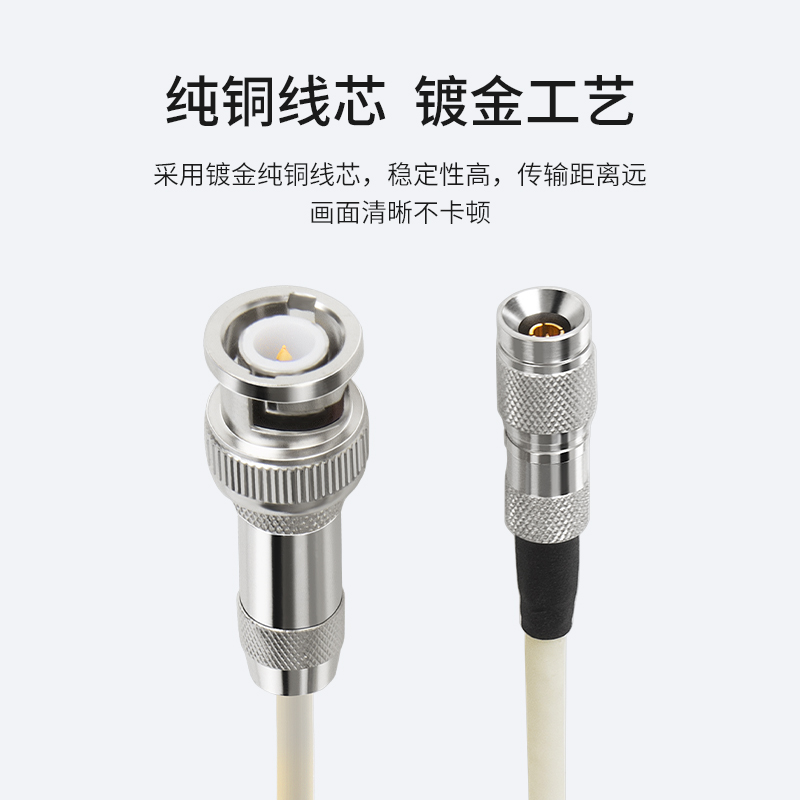 博扬 2M跳线BNC-CC4 2M兆E1接头成品跳线 syv75-2-1同轴电缆DDF转接跳线 1芯高清大图