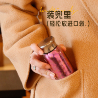 英麦斯厨具(INMINDS)mini幸运纯钛随行杯 Y2512MNB