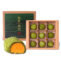 南宋胡记龙井茶酥绿茶味零食传统糕点心礼盒杭州特产抹茶特色小吃