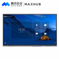 MAXHUB 会议平板 交互式电子白板视频会议触摸一体机 86英寸 腾讯会议Rooms CC86CT 定制款