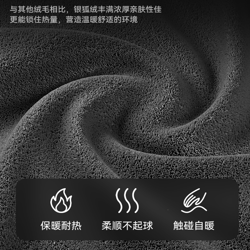 闪电客汽车加热坐垫冬季车载电热后排座椅车用12v24v通用毛绒保暖座垫套