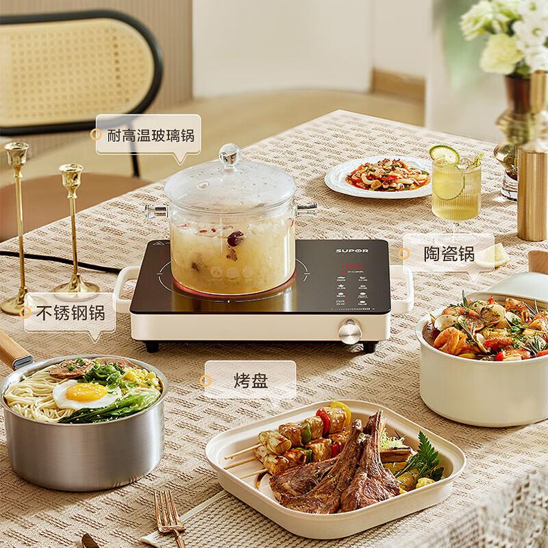苏泊尔电陶炉炒菜电磁炉家用 围炉煮茶火锅不挑锅具2200W大功率电磁灶 C22-CS08高清大图